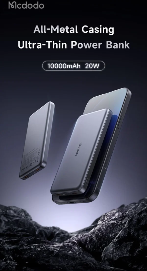 پاور بانک تایپ سی 20 وات 10000 مک دودو MC-3781 - تصویر 4